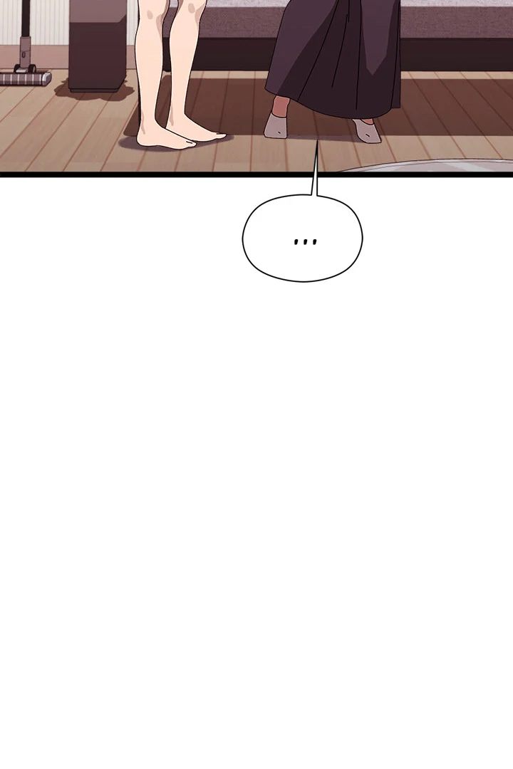 From Weakling to Nemesis Chapter 2 image 75