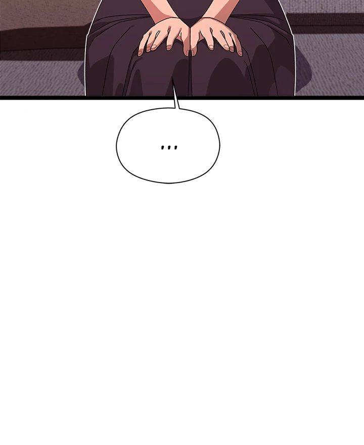 From Weakling to Nemesis Chapter 2 image 77