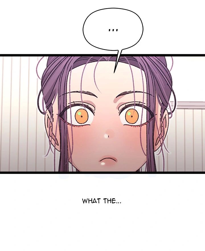 From Weakling to Nemesis Chapter 2 image 78