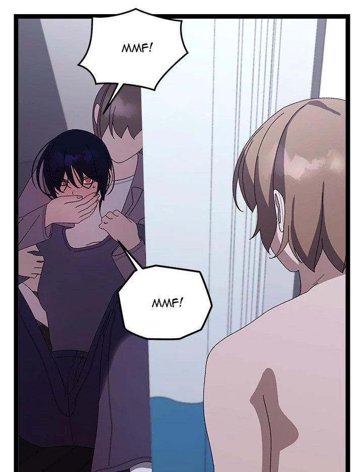 From Weakling to Nemesis Chapter 20 image 109