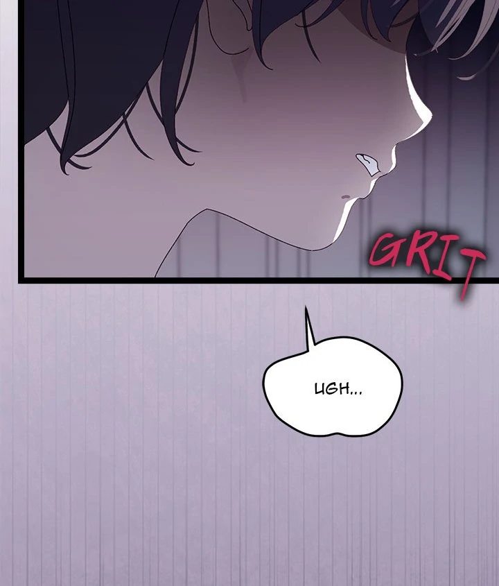 From Weakling to Nemesis Chapter 20 image 115
