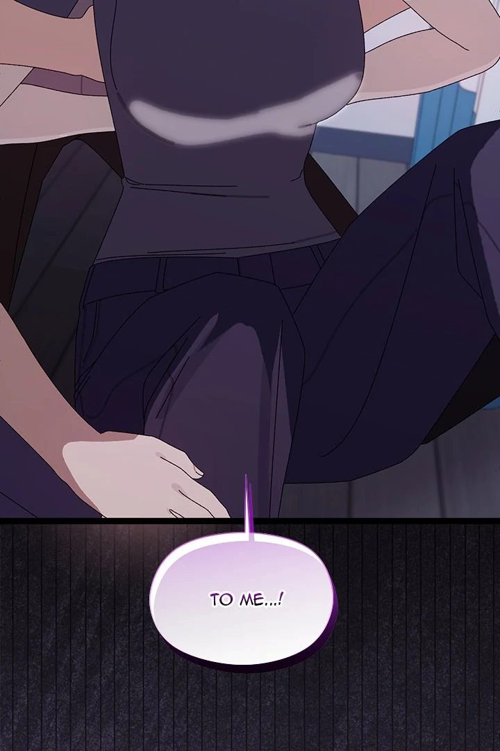 From Weakling to Nemesis Chapter 20 image 118