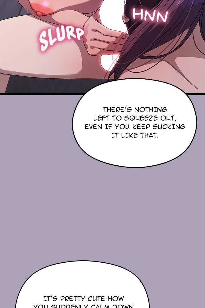 From Weakling to Nemesis Chapter 20 image 52