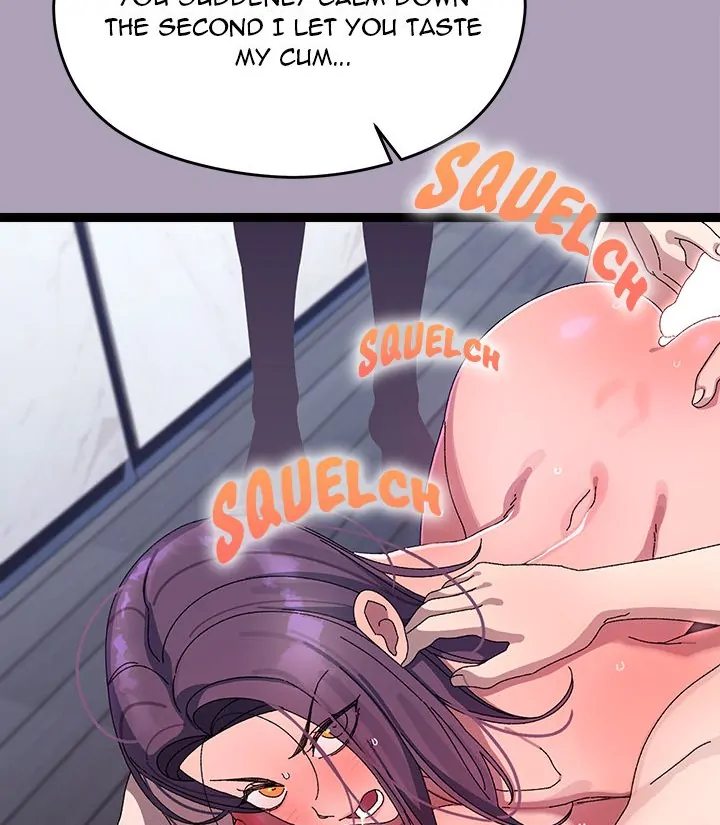 From Weakling to Nemesis Chapter 20 image 53
