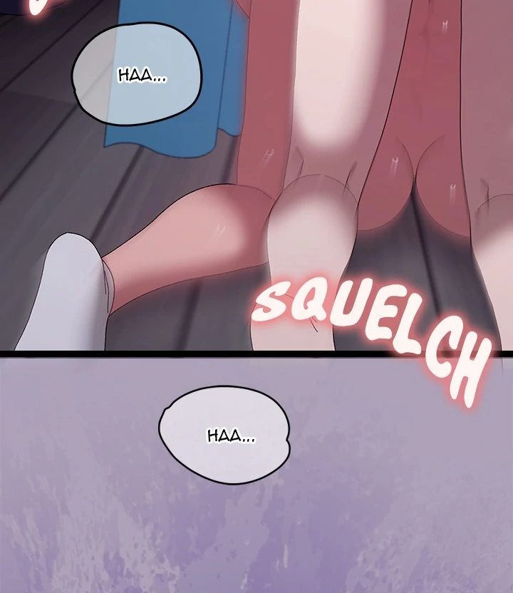 From Weakling to Nemesis Chapter 20 image 82