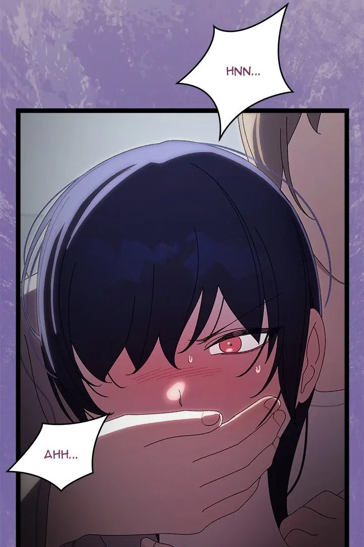 From Weakling to Nemesis Chapter 20 image 83