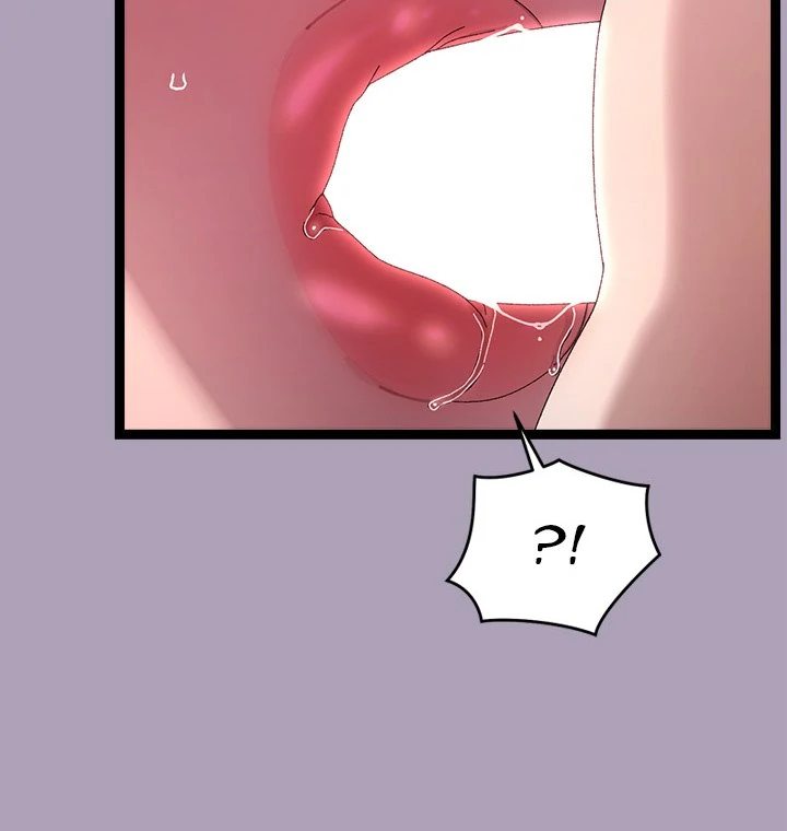 From Weakling to Nemesis Chapter 20 image 8