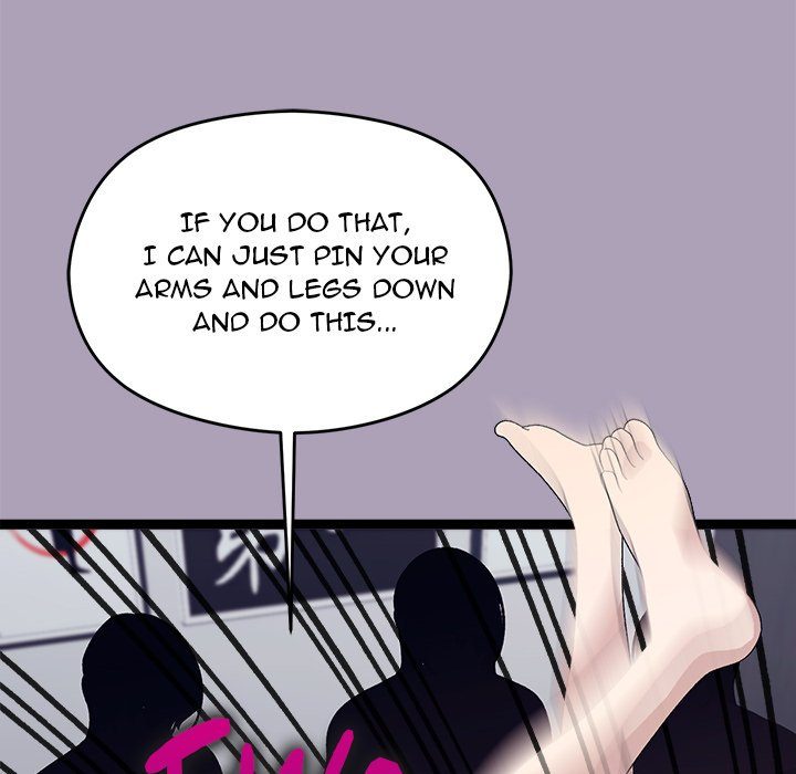 From Weakling to Nemesis Chapter 21 image 107