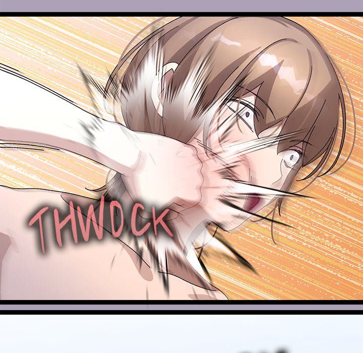 From Weakling to Nemesis Chapter 21 image 113
