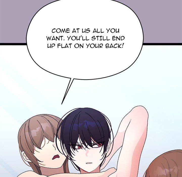 From Weakling to Nemesis Chapter 21 image 134