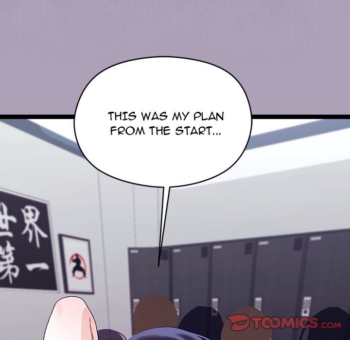 From Weakling to Nemesis Chapter 21 image 146