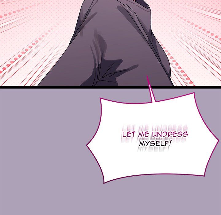 From Weakling to Nemesis Chapter 21 image 15