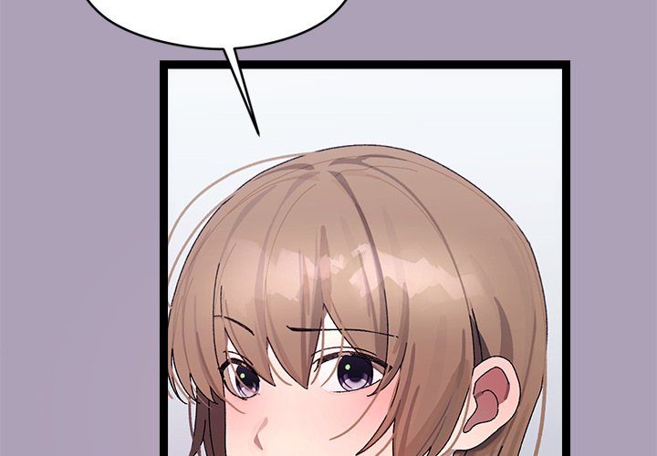 From Weakling to Nemesis Chapter 21 image 1