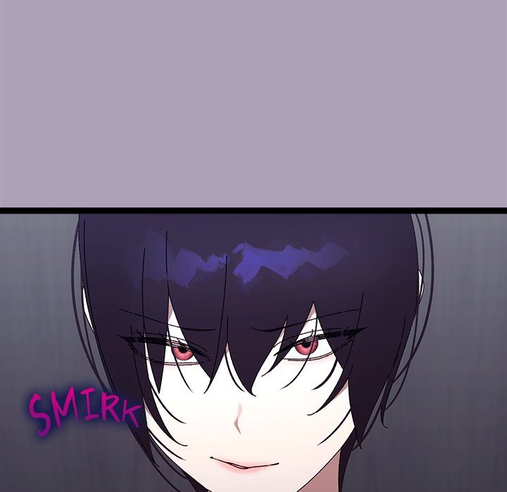 From Weakling to Nemesis Chapter 21 image 51