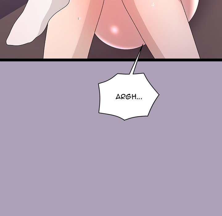 From Weakling to Nemesis Chapter 21 image 77
