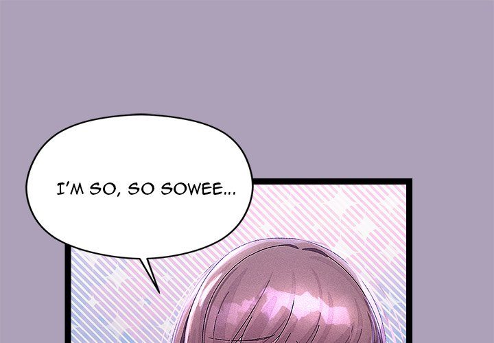 From Weakling to Nemesis Chapter 24 image 0