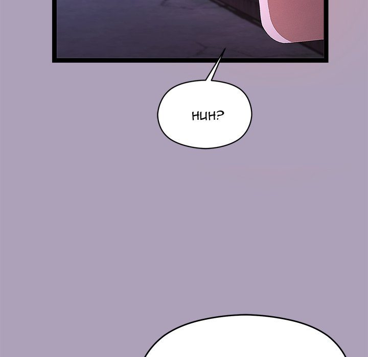 From Weakling to Nemesis Chapter 24 image 107