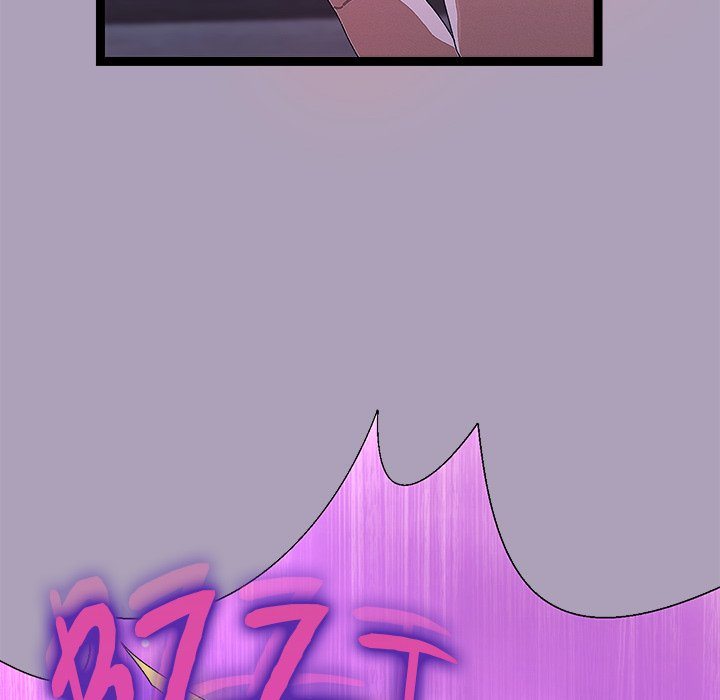 From Weakling to Nemesis Chapter 24 image 109
