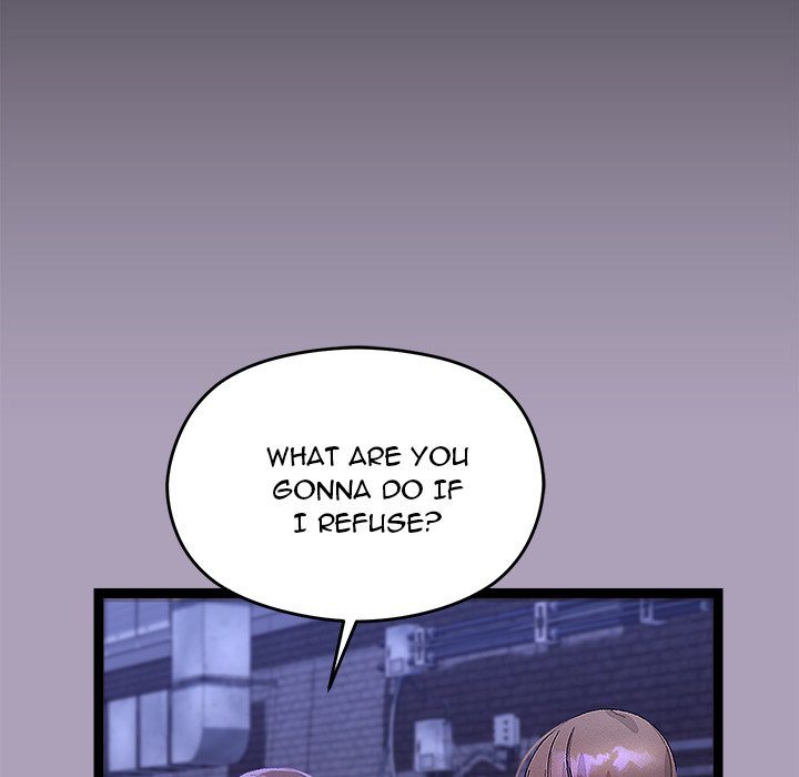 From Weakling to Nemesis Chapter 24 image 13