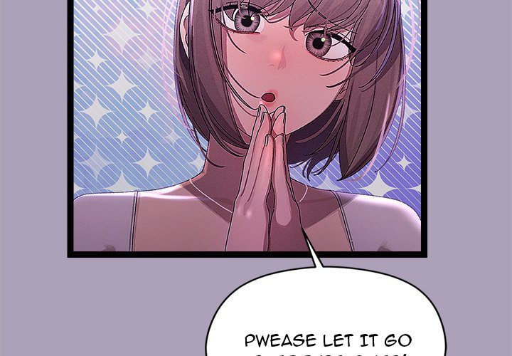 From Weakling to Nemesis Chapter 24 image 1