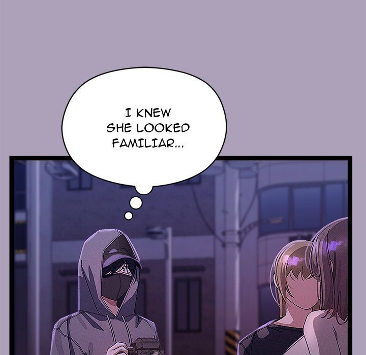 From Weakling to Nemesis Chapter 24 image 23