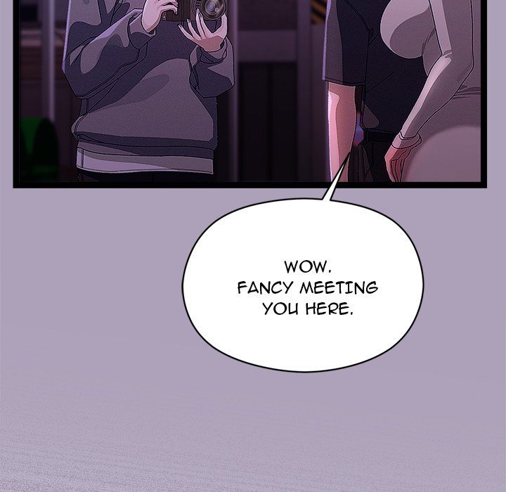 From Weakling to Nemesis Chapter 24 image 24