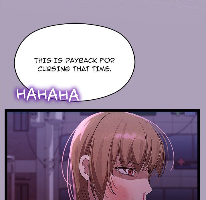From Weakling to Nemesis Chapter 24 image 28