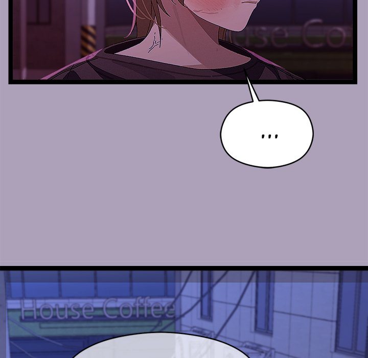 From Weakling to Nemesis Chapter 24 image 29
