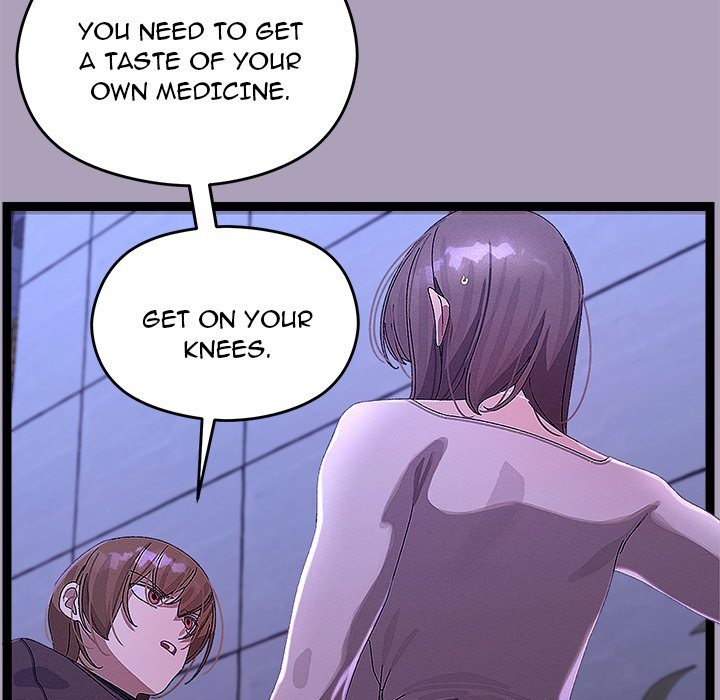 From Weakling to Nemesis Chapter 24 image 6