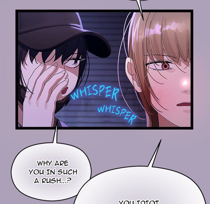 From Weakling to Nemesis Chapter 24 image 69