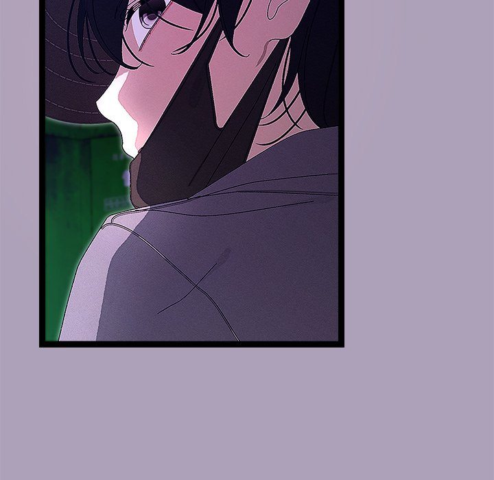 From Weakling to Nemesis Chapter 24 image 77