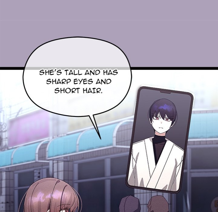 From Weakling to Nemesis Chapter 25 image 113