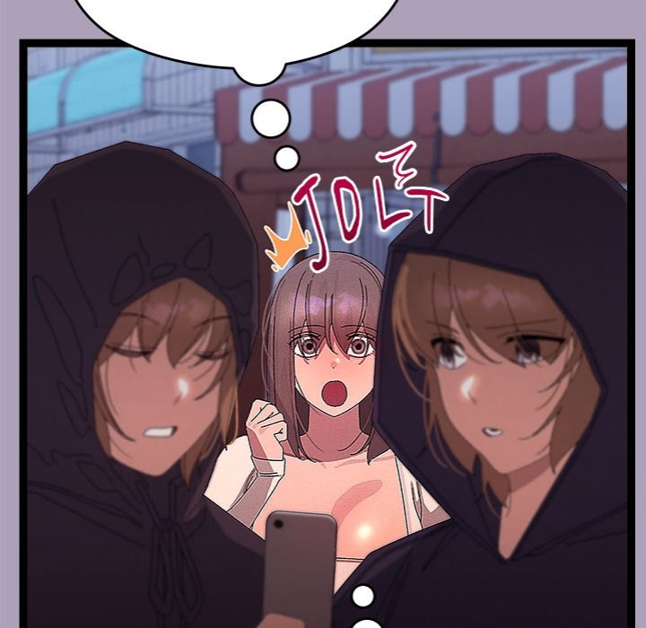 From Weakling to Nemesis Chapter 25 image 116