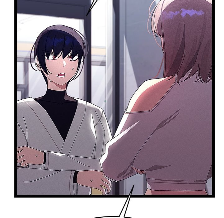 From Weakling to Nemesis Chapter 25 image 144
