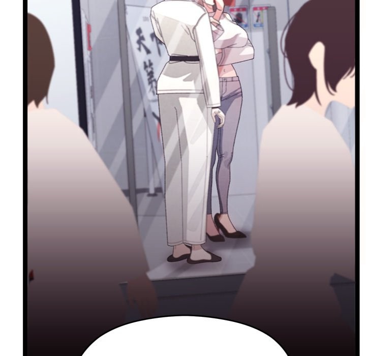 From Weakling to Nemesis Chapter 25 image 150