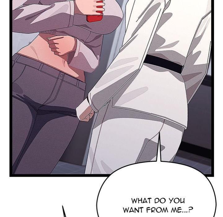 From Weakling to Nemesis Chapter 25 image 153