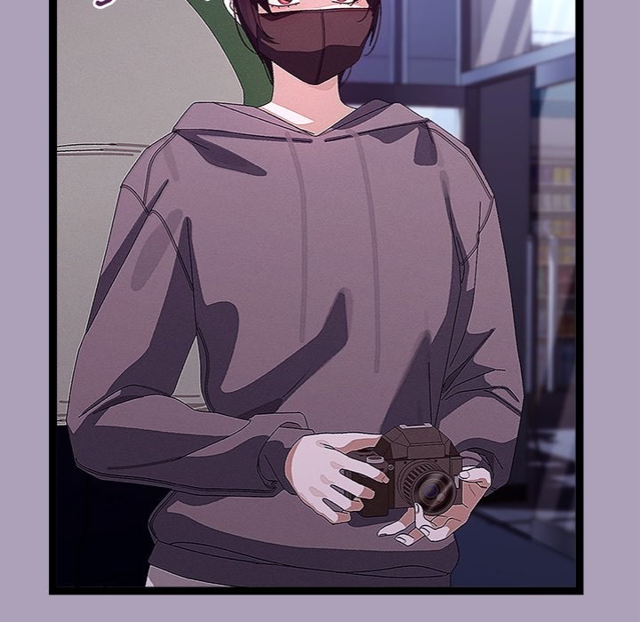 From Weakling to Nemesis Chapter 25 image 16