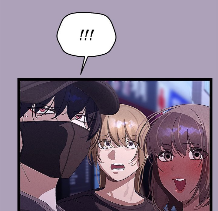 From Weakling to Nemesis Chapter 25 image 24