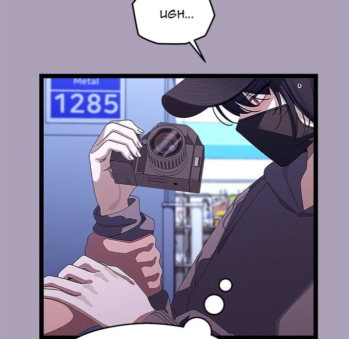 From Weakling to Nemesis Chapter 25 image 26