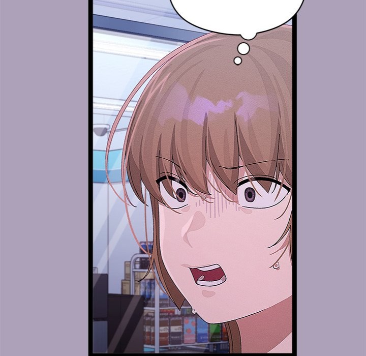 From Weakling to Nemesis Chapter 25 image 31