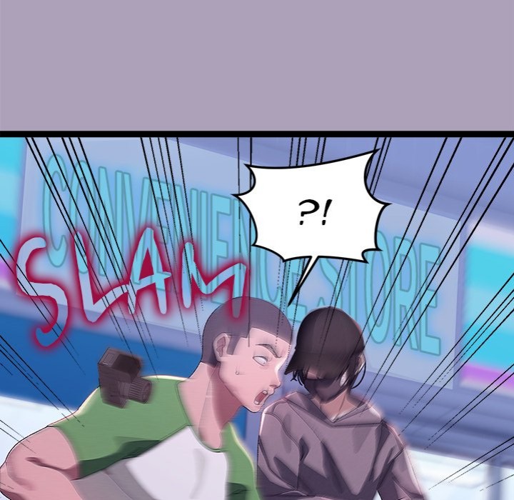From Weakling to Nemesis Chapter 25 image 40