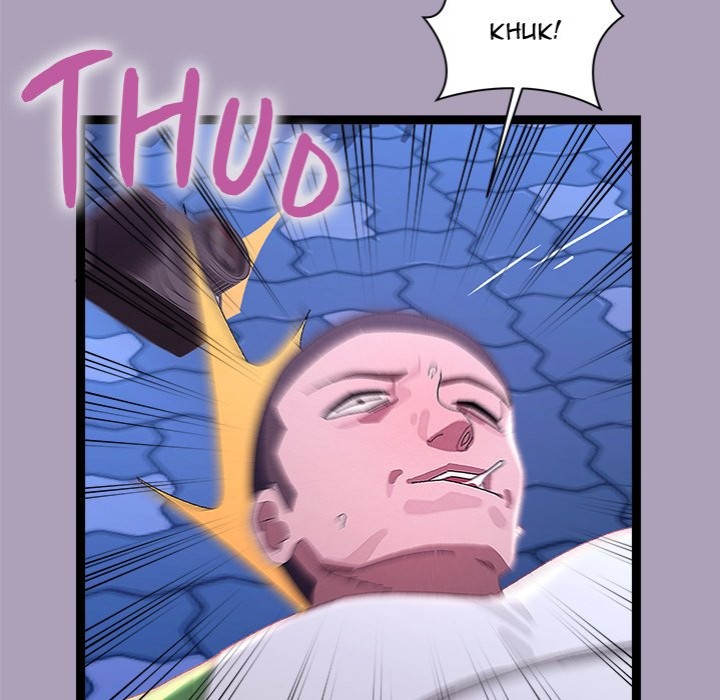 From Weakling to Nemesis Chapter 25 image 43