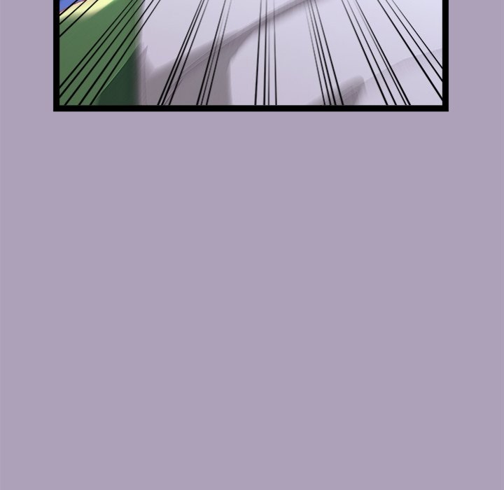 From Weakling to Nemesis Chapter 25 image 44