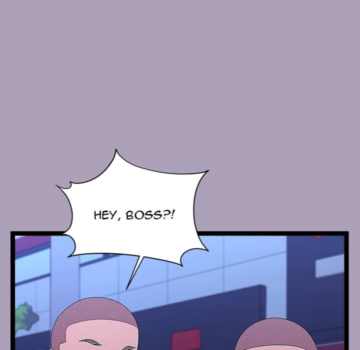 From Weakling to Nemesis Chapter 25 image 47
