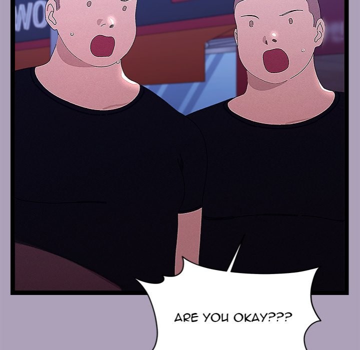 From Weakling to Nemesis Chapter 25 image 48