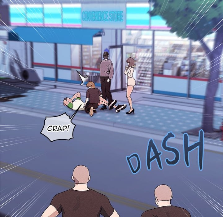 From Weakling to Nemesis Chapter 25 image 50