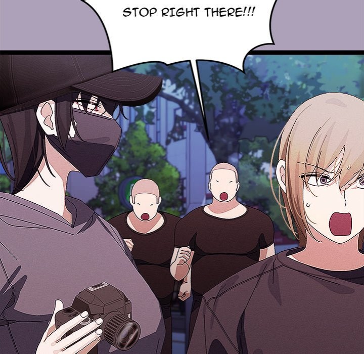 From Weakling to Nemesis Chapter 25 image 54