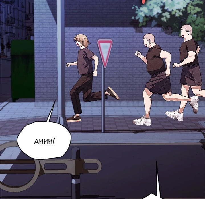 From Weakling to Nemesis Chapter 25 image 57