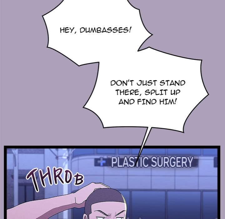 From Weakling to Nemesis Chapter 25 image 65
