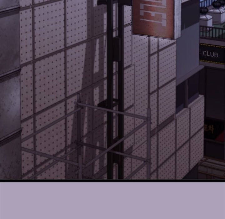 From Weakling to Nemesis Chapter 25 image 75